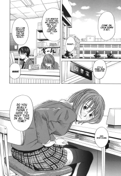 Page 151 of School Girl