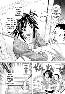 Page 33 of School Girl