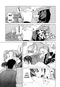 Page 72 of School Girl