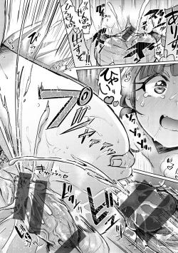 Page 146 of Strawberry Time