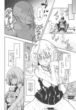 Page 15 of Chaldea Kounin Maryoku Kyoukyuu Oji-san!