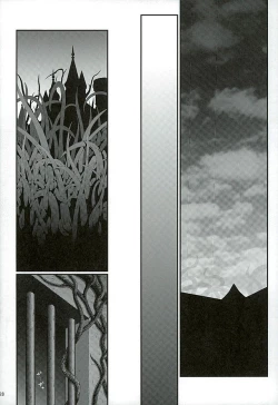 Page 26 of Seidorei Senki 2