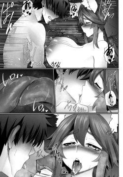 Page 17 of Tamamo Temptation