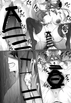 Page 22 of Tamamo Temptation