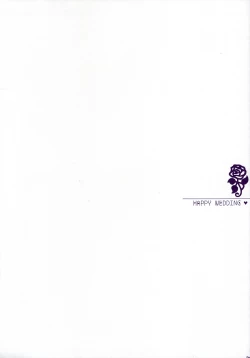 Page 4 of HAPPY WEDDING