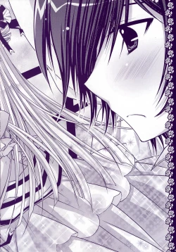 Page 6 of HAPPY WEDDING