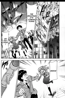 Page 24 of RE-TAKE Kai