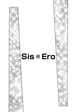 Page 171 of Sis Ero
