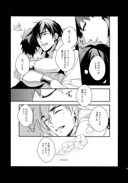 Page 182 of PURESLIDER. 2011-2012