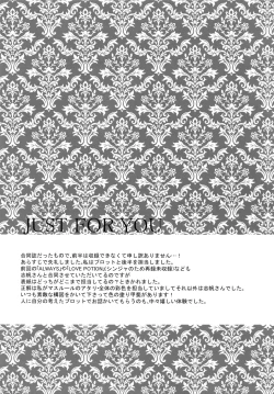 Page 96 of PURESLIDER. 2011-2012