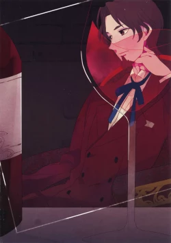 Page 3 of Reserved Seat