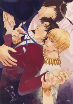 Page 4 of Reserved Seat