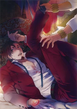 Page 6 of Reserved Seat