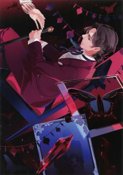 Page 7 of Reserved Seat