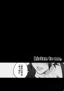 Page 12 of Gehin desu yo! Ouji-sama