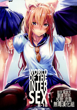 Download WORLD OF THE INTER SEX
