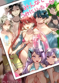 Page 206 of Rakudai Succubus to Yuutou Incubus