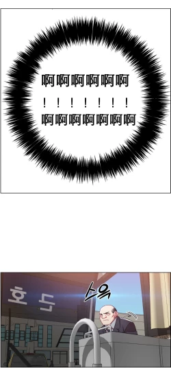 Page 74 of rental girls AV租片女郎 4-6 Chinese