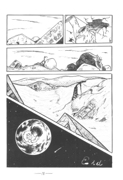 Page 19 of Cybele Vol. 3