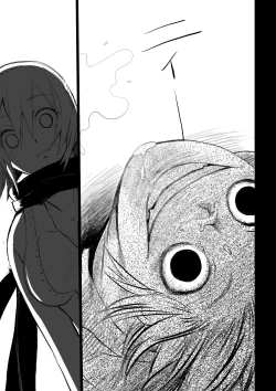 Page 49 of Meikyuu BADEND ep2