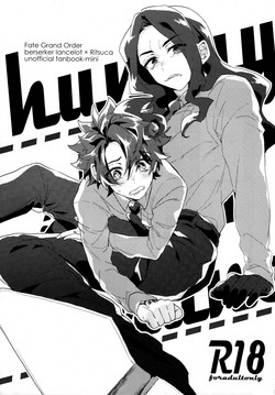 Download hungry sharp chune