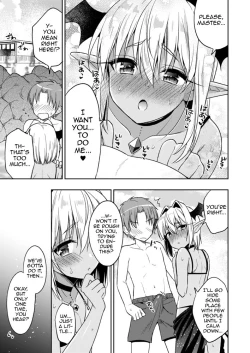 Page 12 of Shounen Succubus