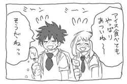 Page 12 of deku ochako log r18
