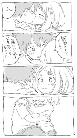 Page 25 of deku ochako log r18