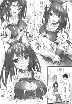 Page 68 of JK-chan Matomemashita Vol. 1