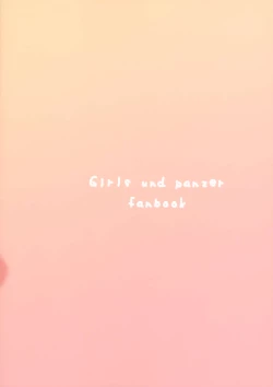 Page 26 of Mika ga Kaeru Basho | Mika's Place of Return