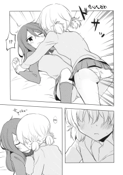 Page 8 of Mika ga Kaeru Basho | Mika's Place of Return