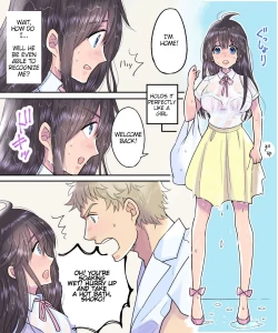 Page 10 of TS Ame Chuihou