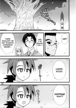 Page 10 of Negima Chikku Tengoku! 05' | Negimatic Paradise! 05'