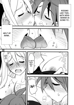 Page 12 of Negima Chikku Tengoku! 05' | Negimatic Paradise! 05'