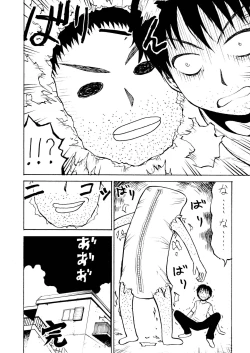 Page 36 of SUPER SASECO