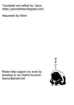 Page 36 of Kaachan ga Hidoin da yo | My mom and big sister are cruel