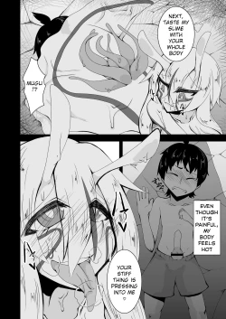 Page 7 of Mizorejiru