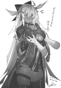 Page 11 of Funde Scathach-sama