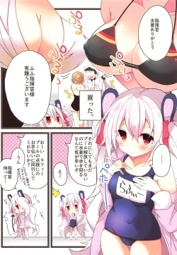 Page 5 of Natsu no Pool de Laffey no Daitan Appeal...