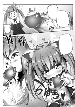 Page 16 of ComicTED 1