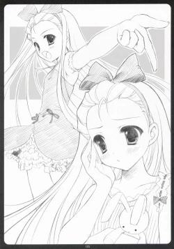 Page 4 of HONEY MUST@RD