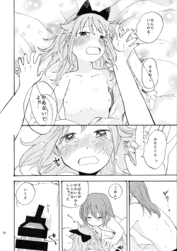 Page 20 of kitty,kitty,kitty