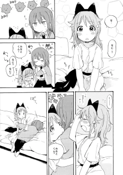 Page 9 of kitty,kitty,kitty