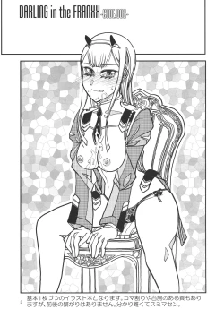 Page 2 of DIVE in the DARLING