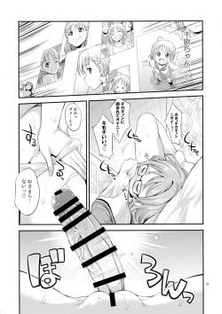 Page 8 of FUTAqours-sideYou