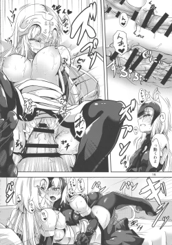 Page 15 of Nekomimi Jeanne Alter to Jeanne no Nyannyan Jouji
