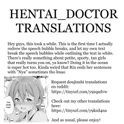 Page 35 of Hoshizora Marine Line