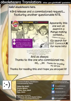 Page 27 of Boku no Shiranai Kimi no Kao