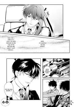 Page 17 of Sora to Umi no Kyoukaisen no Hate