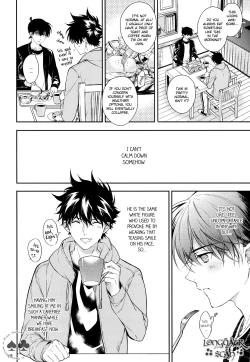 Page 26 of Sora to Umi no Kyoukaisen no Hate